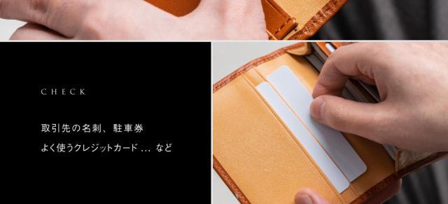 イタリアンレザー 本革 名刺入れ