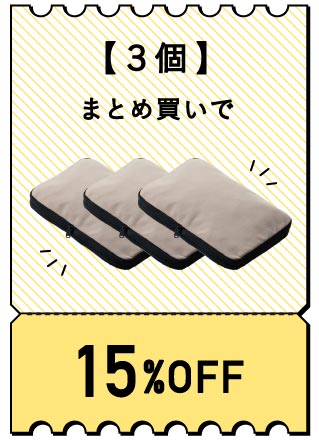 cb-01 トラベル圧縮ポーチ 撥水 圧縮バッグ