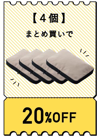 cb-01 トラベル圧縮ポーチ 撥水 圧縮バッグ