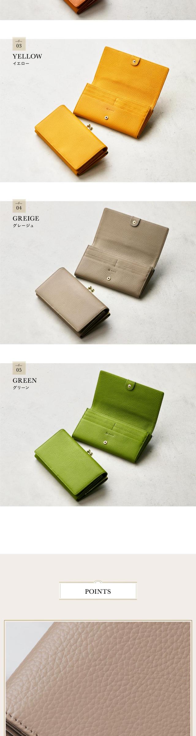 cs-02 エコレザー 日本製スナップボタン 牛本革 がま口 長財布