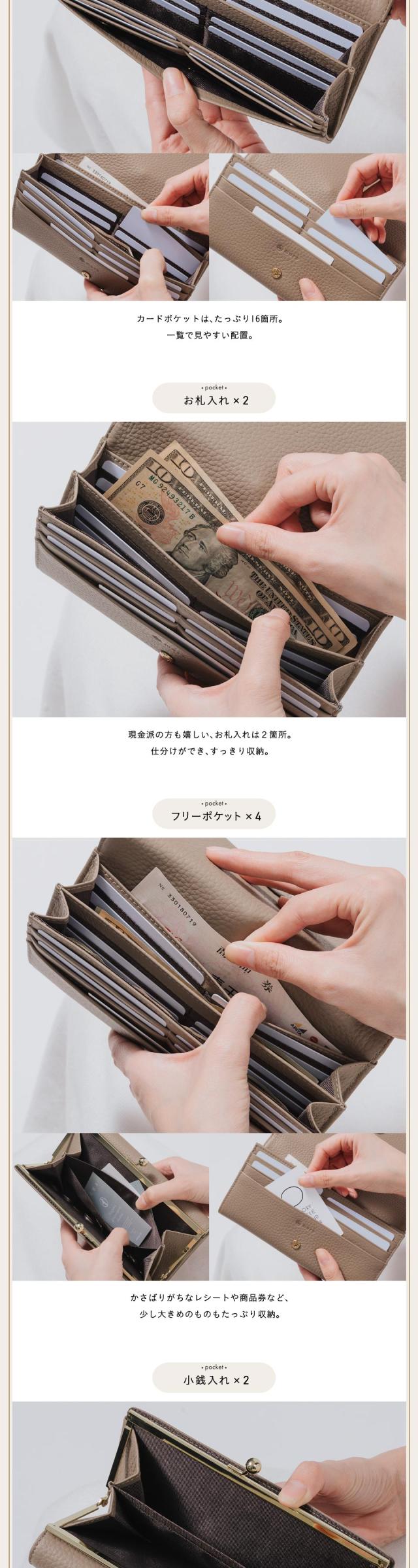 cs-02 エコレザー 日本製スナップボタン 牛本革 がま口 長財布