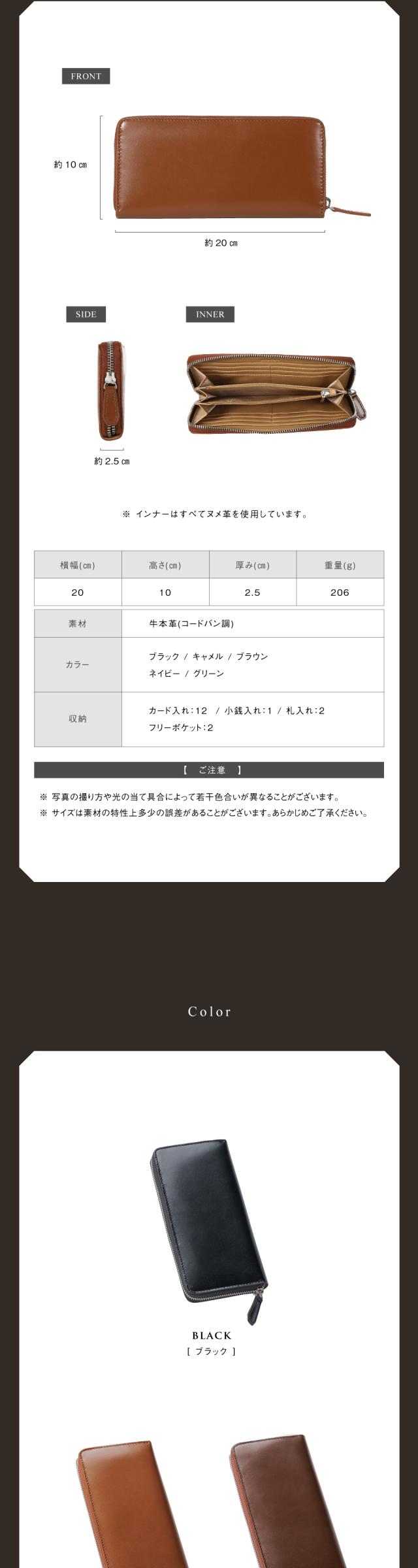 cs-04mura MURA ムラ 20代 30代 40代 50代 贈り物 お祝い 誕生日 母の日 敬老の日 クリスマス 入学 卒業 進級進学 ご就職祝い お誕生日 バレンタイン 一粒万倍日 福財布 縁起 春財布 運気アップ 風水 金運