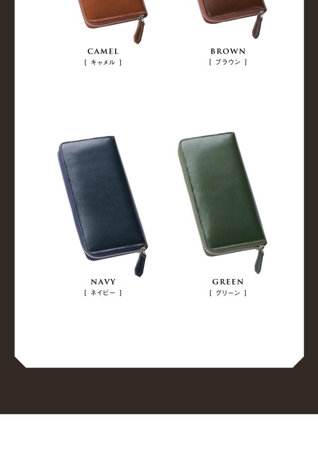 cs-04mura MURA ムラ 20代 30代 40代 50代 贈り物 お祝い 誕生日 母の日 敬老の日 クリスマス 入学 卒業 進級進学 ご就職祝い お誕生日 バレンタイン 一粒万倍日 福財布 縁起 春財布 運気アップ 風水 金運