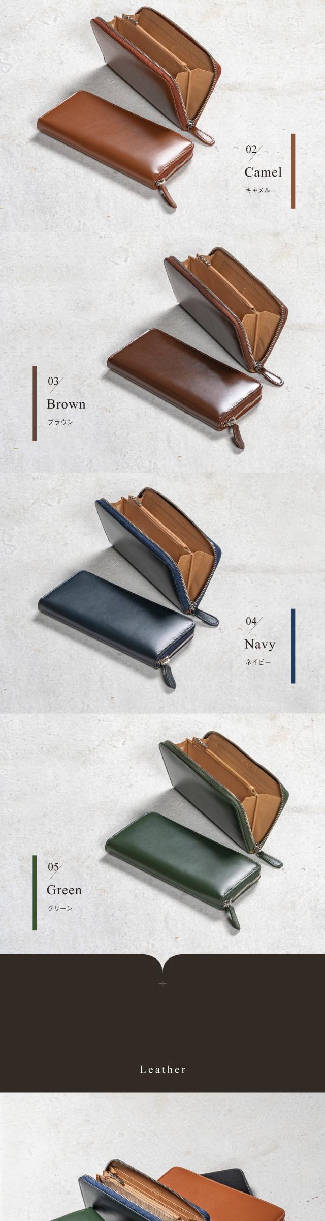 cs-04mura MURA ムラ 20代 30代 40代 50代 贈り物 お祝い 誕生日 母の日 敬老の日 クリスマス 入学 卒業 進級進学 ご就職祝い お誕生日 バレンタイン 一粒万倍日 福財布 縁起 春財布 運気アップ 風水 金運