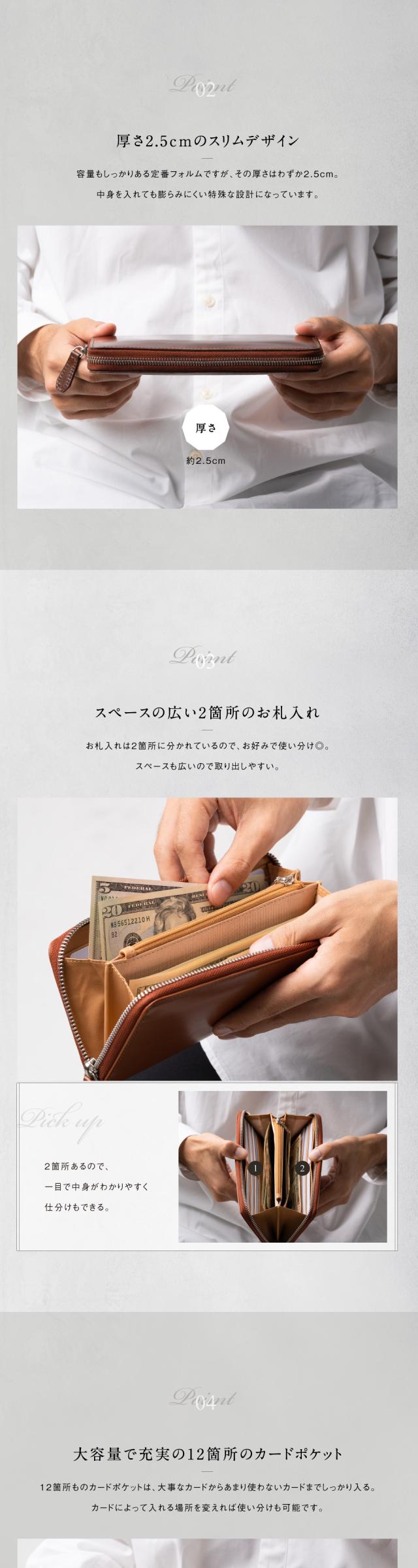 cs-04mura MURA ムラ 20代 30代 40代 50代 贈り物 お祝い 誕生日 母の日 敬老の日 クリスマス 入学 卒業 進級進学 ご就職祝い お誕生日 バレンタイン 一粒万倍日 福財布 縁起 春財布 運気アップ 風水 金運