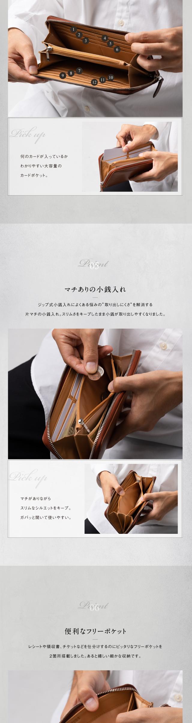 cs-04mura MURA ムラ 20代 30代 40代 50代 贈り物 お祝い 誕生日 母の日 敬老の日 クリスマス 入学 卒業 進級進学 ご就職祝い お誕生日 バレンタイン 一粒万倍日 福財布 縁起 春財布 運気アップ 風水 金運