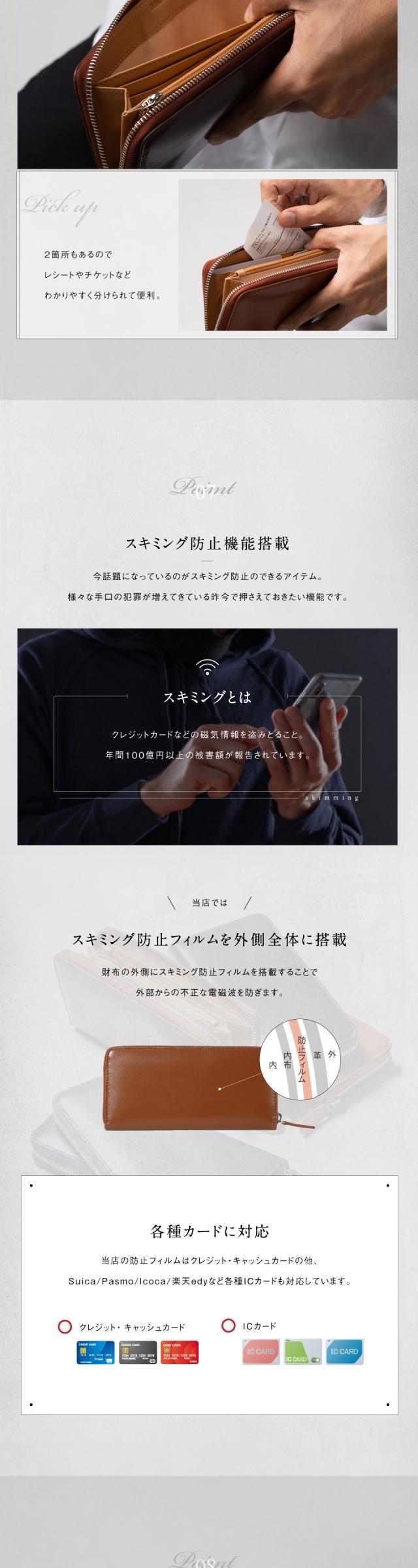 cs-04mura MURA ムラ 20代 30代 40代 50代 贈り物 お祝い 誕生日 母の日 敬老の日 クリスマス 入学 卒業 進級進学 ご就職祝い お誕生日 バレンタイン 一粒万倍日 福財布 縁起 春財布 運気アップ 風水 金運