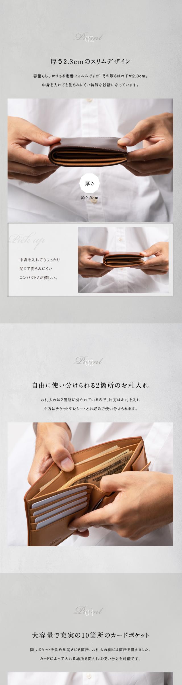 cs-05 mura MURA ムラ 20代 30代 40代 50代 贈り物 お祝い 誕生日 母の日 敬老の日 クリスマス 入学 卒業 進級進学 ご就職祝い お誕生日 バレンタイン 一粒万倍日 福財布 縁起 春財布 運気アップ 風水 金運