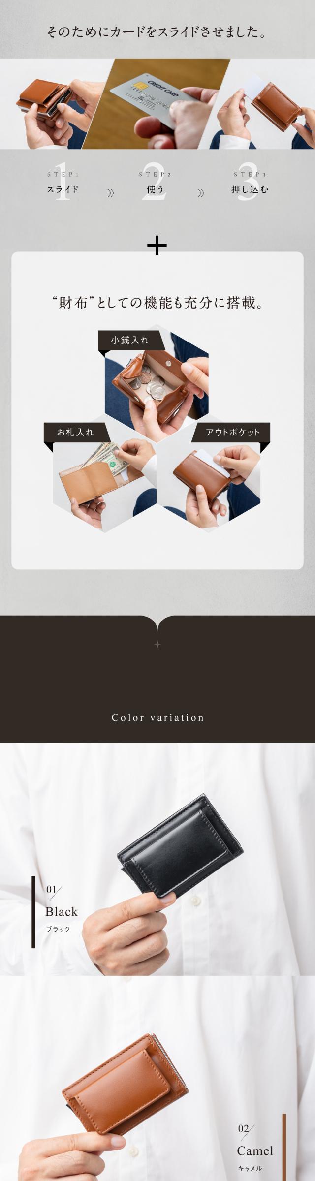 cs-15 RFIDスキミング防止 コードバン調牛本革 三つ折り ミニ財布