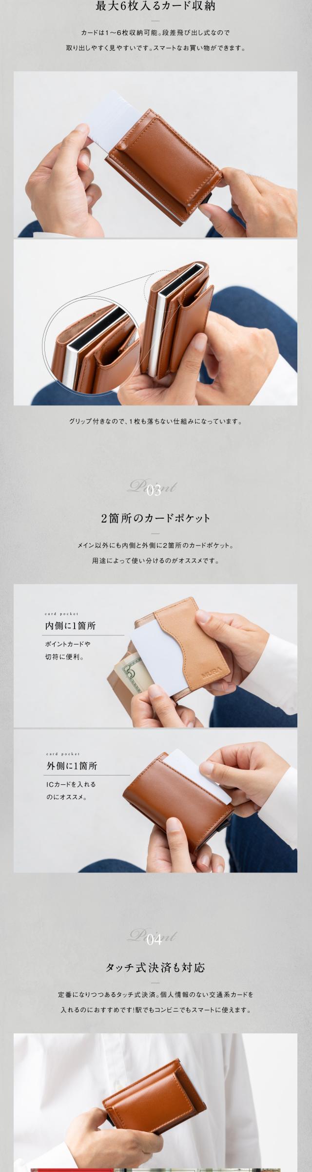 cs-15 RFIDスキミング防止 コードバン調牛本革 三つ折り ミニ財布