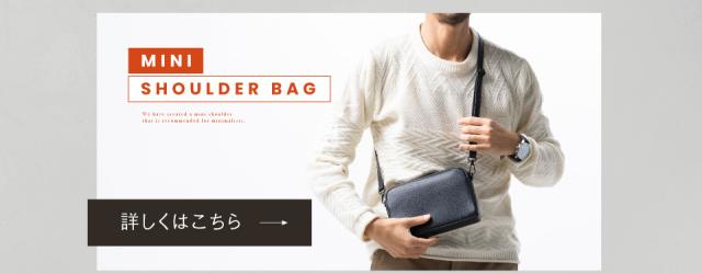 cs-15 RFIDスキミング防止 コードバン調牛本革 三つ折り ミニ財布