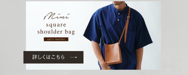 cs-15 RFIDスキミング防止 コードバン調牛本革 三つ折り ミニ財布