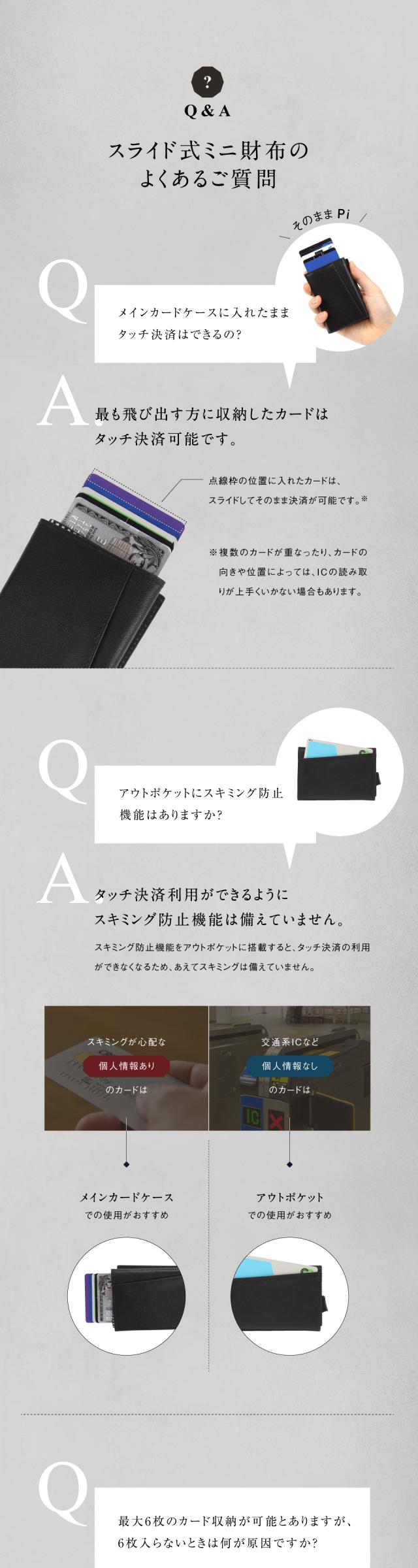 cs-15 RFIDスキミング防止 コードバン調牛本革 三つ折り ミニ財布