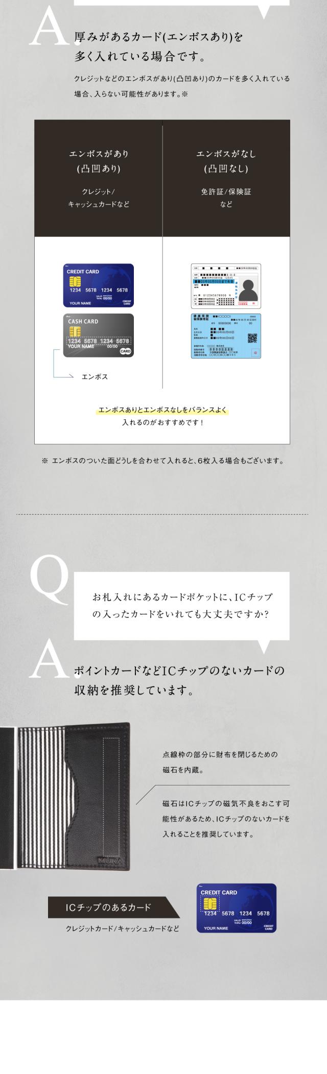 cs-15 RFIDスキミング防止 コードバン調牛本革 三つ折り ミニ財布