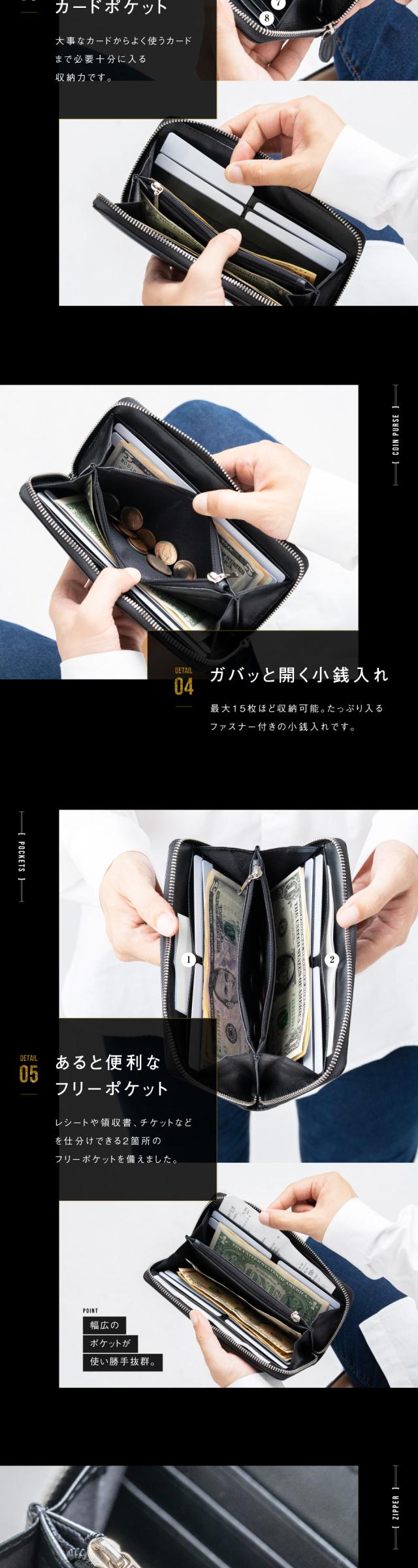 cs-16 ゴートレザー YKKラウンドファスナー 長財布