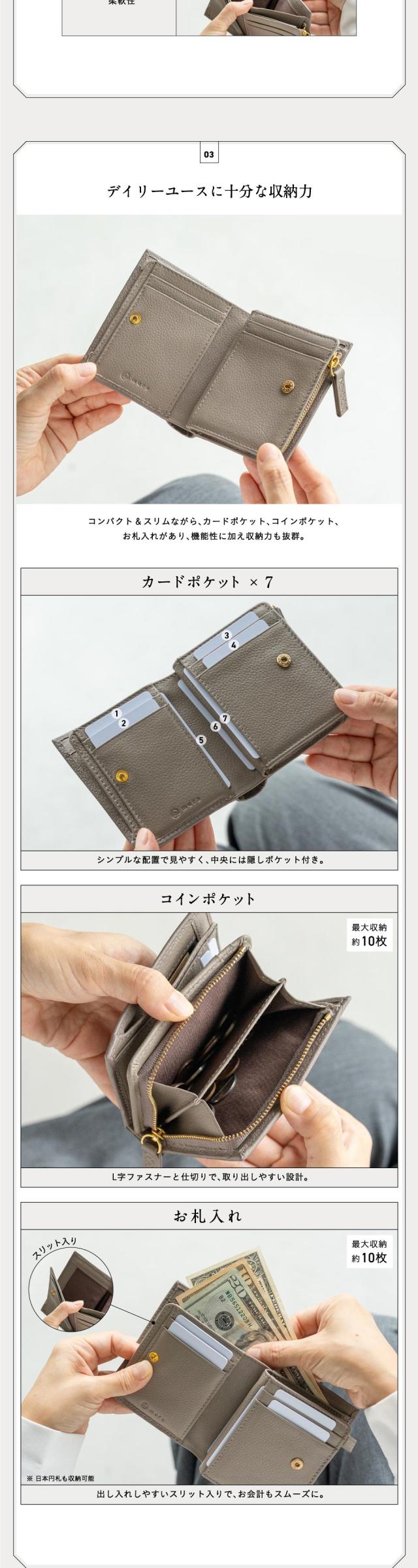 cs-19 シュリンクレザー ゴールドファスナー ボタン閉じ 二つ折り財布