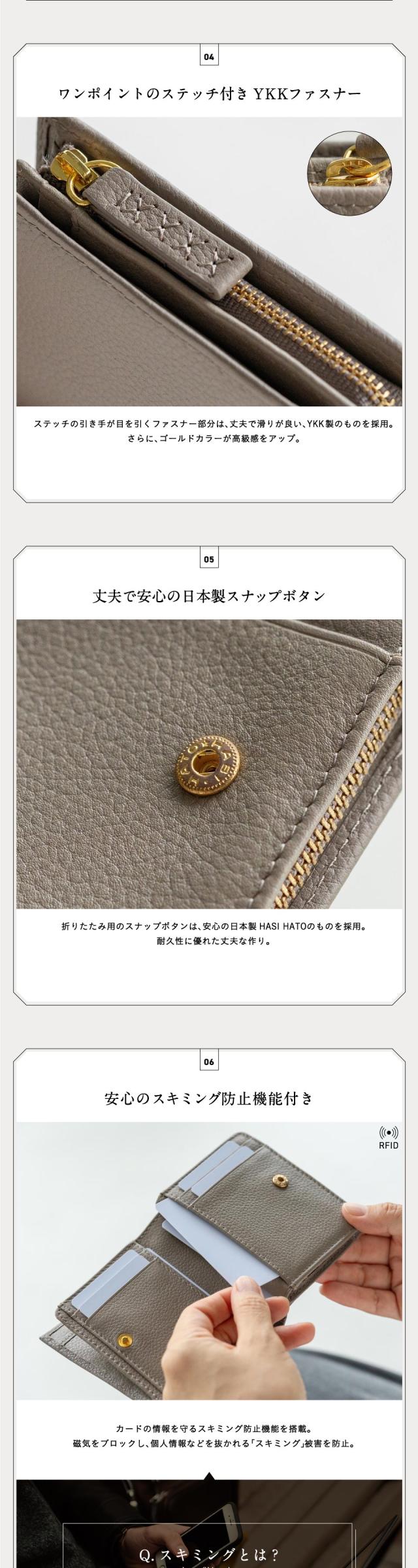 cs-19 シュリンクレザー ゴールドファスナー ボタン閉じ 二つ折り財布