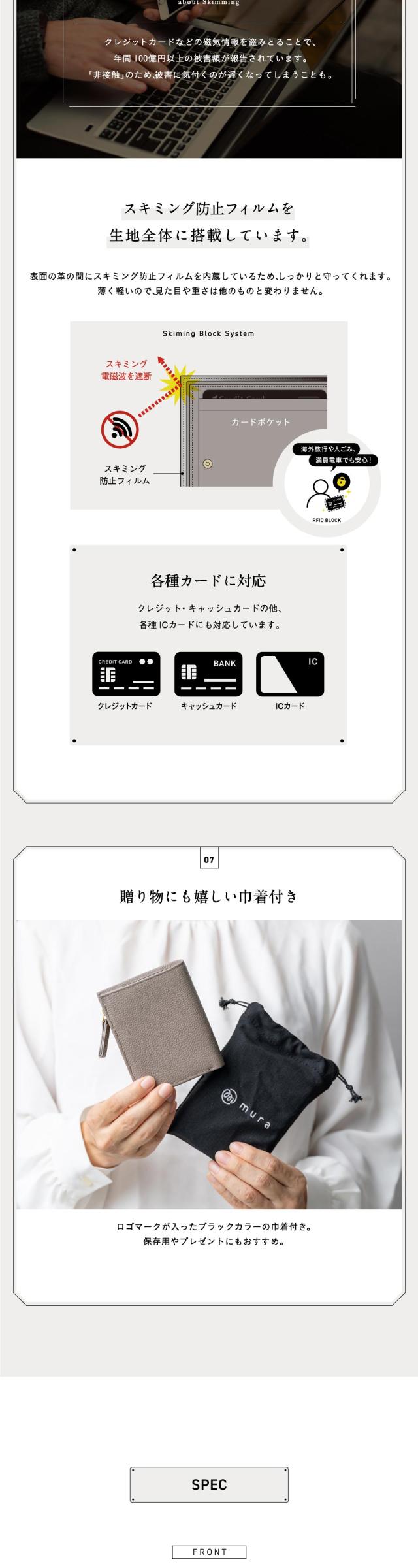 cs-19 シュリンクレザー ゴールドファスナー ボタン閉じ 二つ折り財布