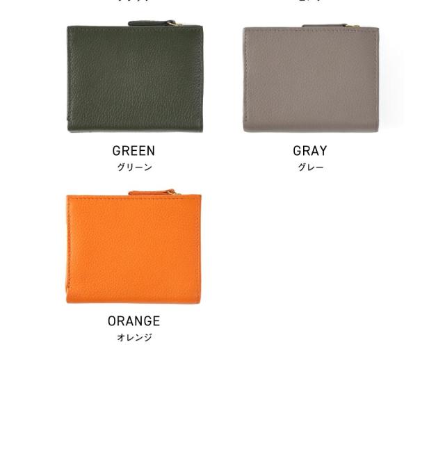 cs-19 シュリンクレザー ゴールドファスナー ボタン閉じ 二つ折り財布