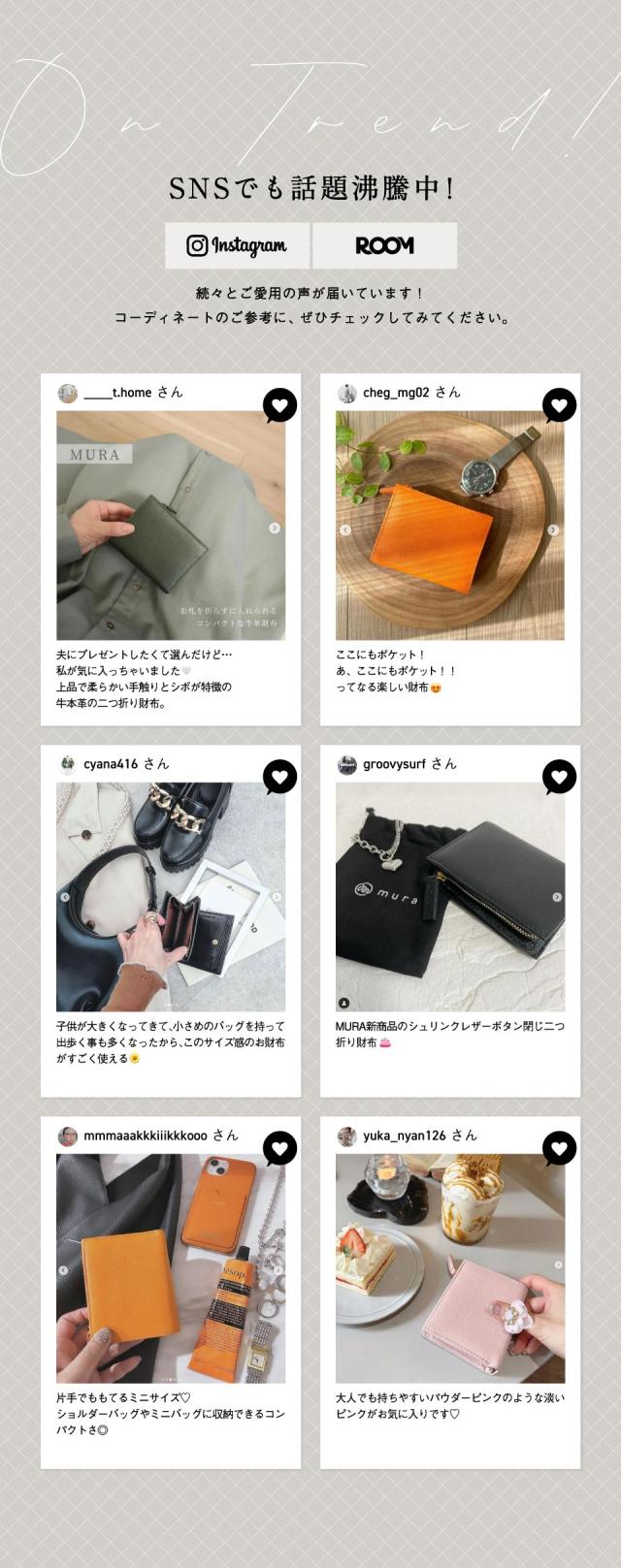 cs-19 シュリンクレザー ゴールドファスナー ボタン閉じ 二つ折り財布