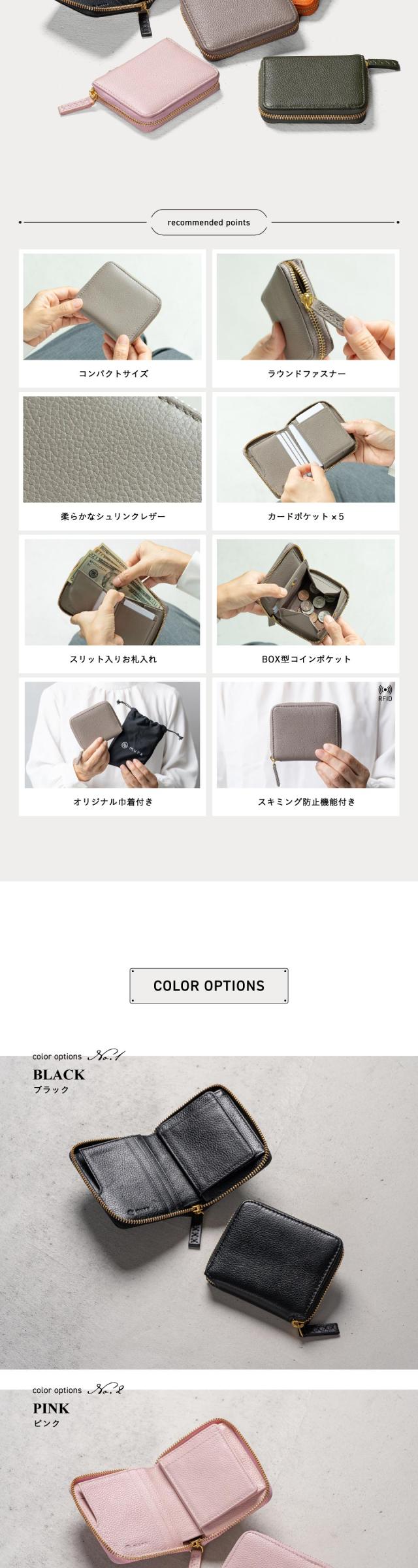 cs-20 牛革 シュリンクレザー YKKラウンドファスナー ボックス型小銭入れ 二つ折り財布