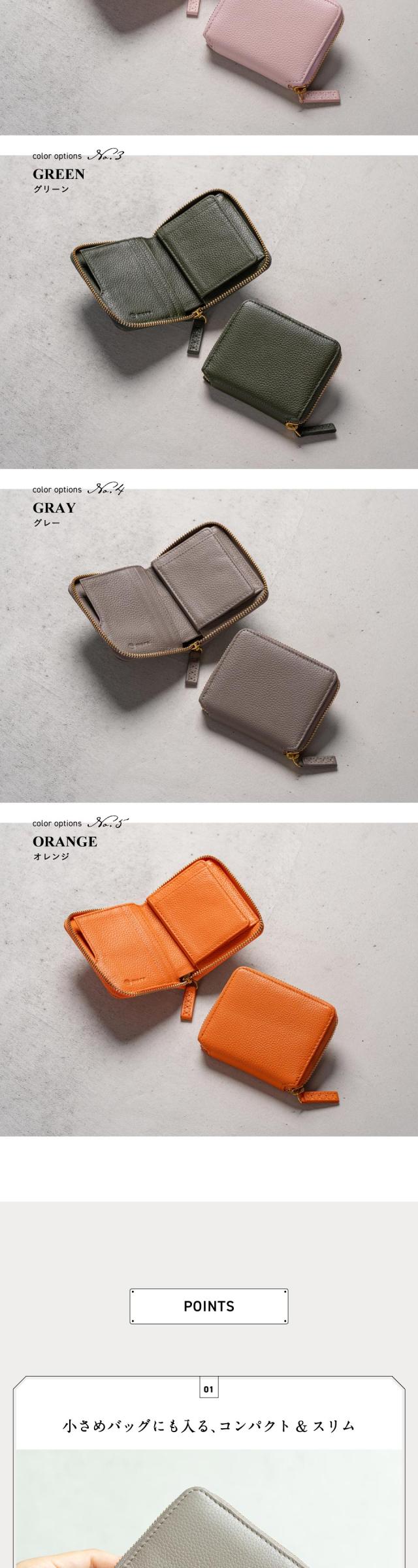 cs-20 牛革 シュリンクレザー YKKラウンドファスナー ボックス型小銭入れ 二つ折り財布