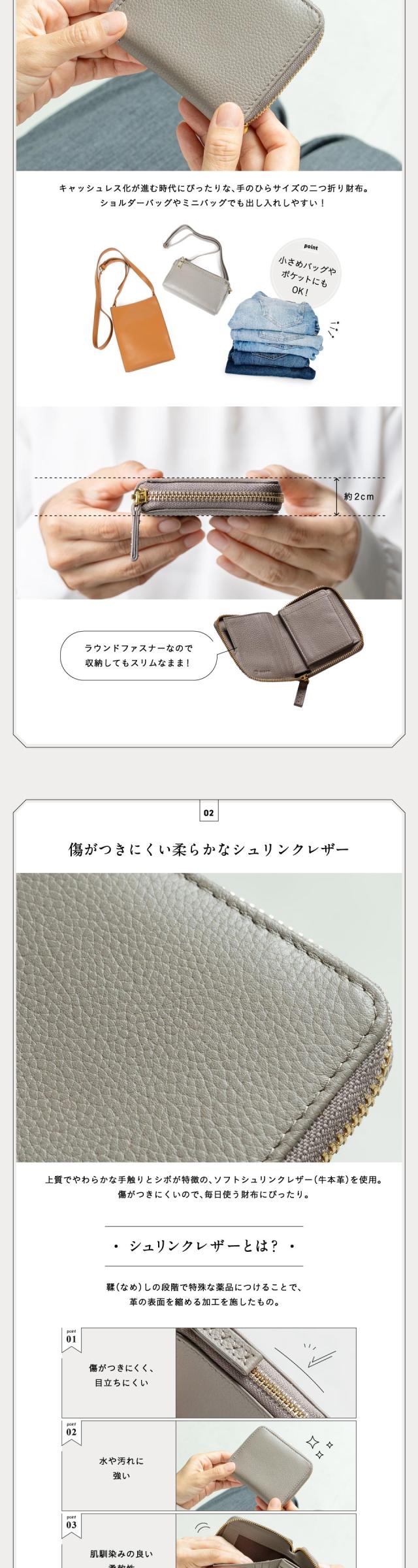 cs-20 牛革 シュリンクレザー YKKラウンドファスナー ボックス型小銭入れ 二つ折り財布