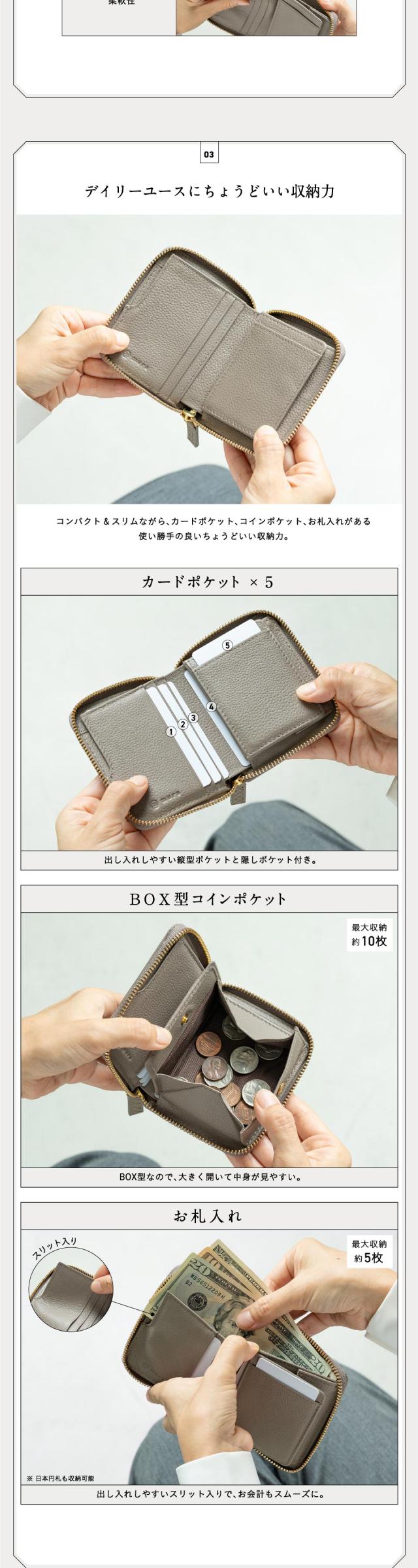 cs-20 牛革 シュリンクレザー YKKラウンドファスナー ボックス型小銭入れ 二つ折り財布