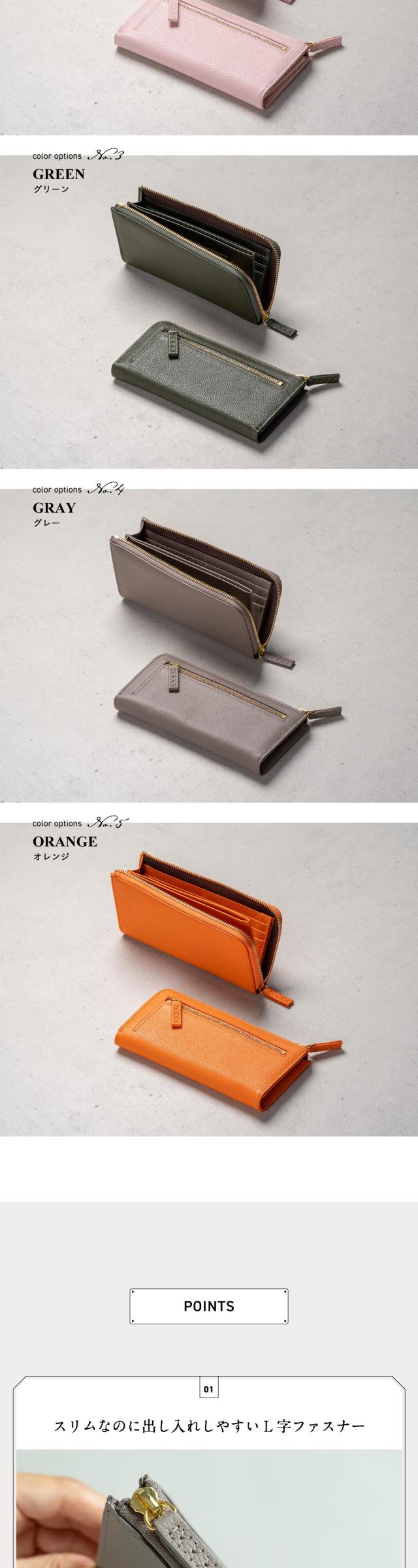 cs-21 牛革 シュリンクレザー スキミング防止 YKK L字ファスナー長財布