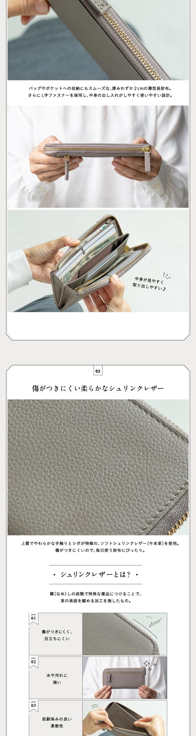 cs-21 牛革 シュリンクレザー スキミング防止 YKK L字ファスナー長財布