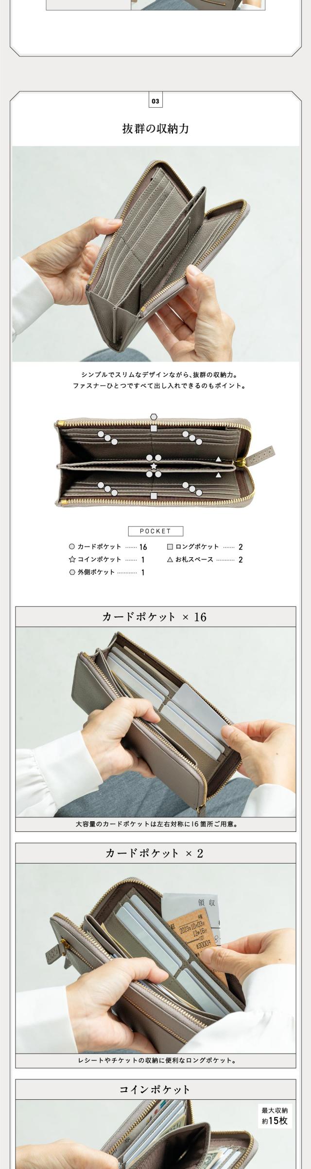 cs-21 牛革 シュリンクレザー スキミング防止 YKK L字ファスナー長財布