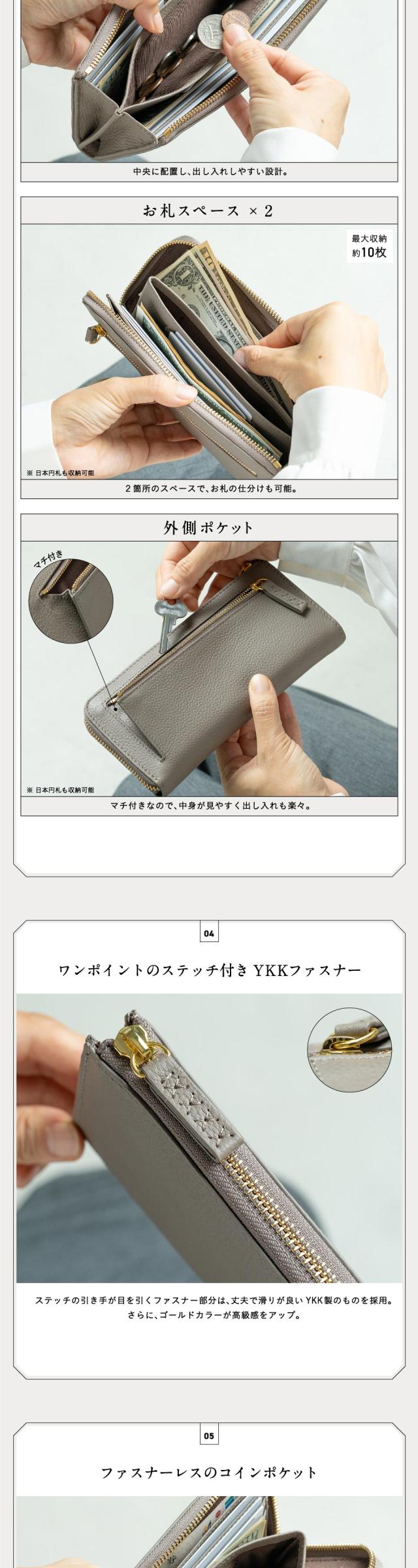 cs-21 牛革 シュリンクレザー スキミング防止 YKK L字ファスナー長財布