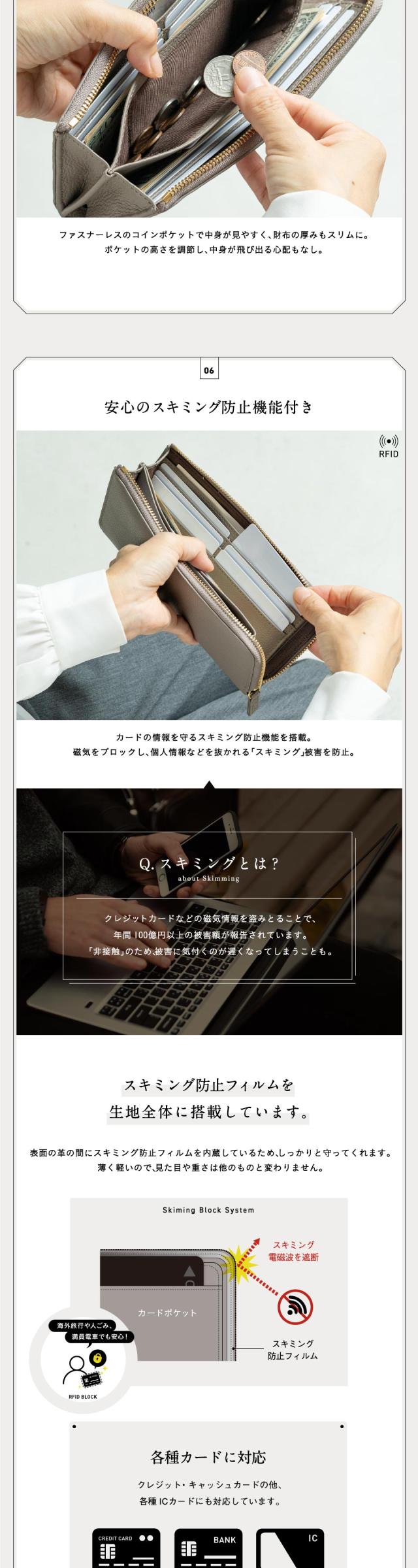 cs-21 牛革 シュリンクレザー スキミング防止 YKK L字ファスナー長財布