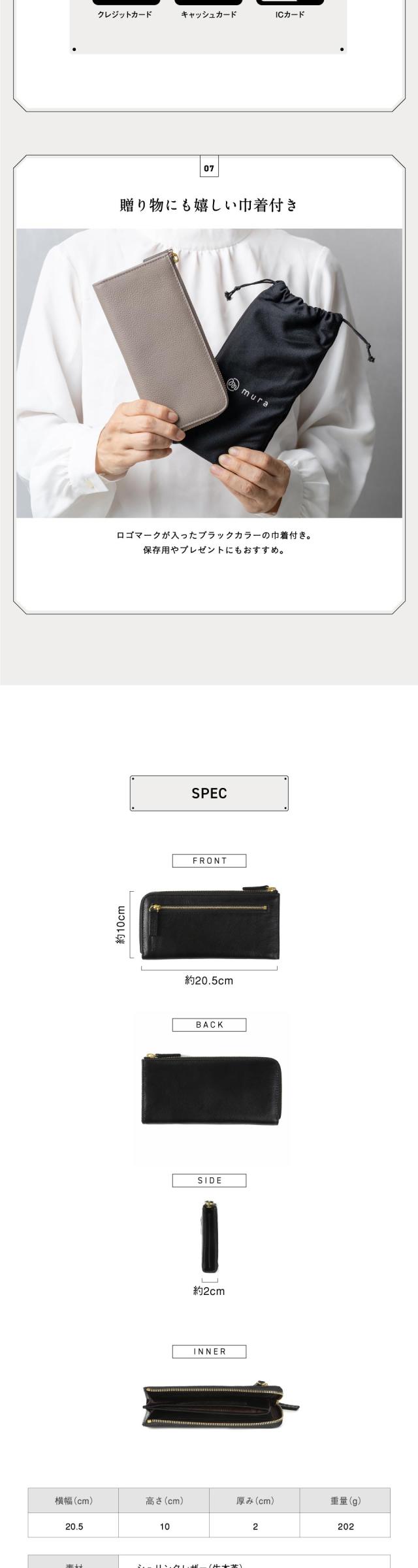 cs-21 牛革 シュリンクレザー スキミング防止 YKK L字ファスナー長財布