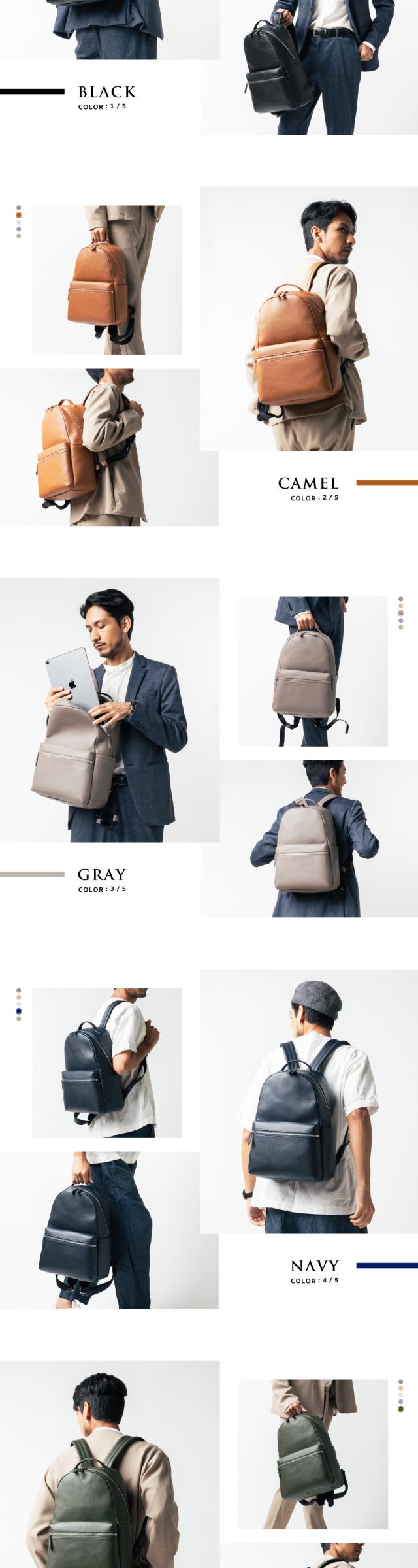 cs-22 上質レザーリュック