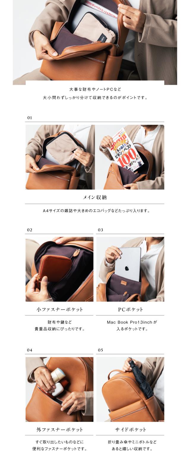 cs-22 上質レザーリュック