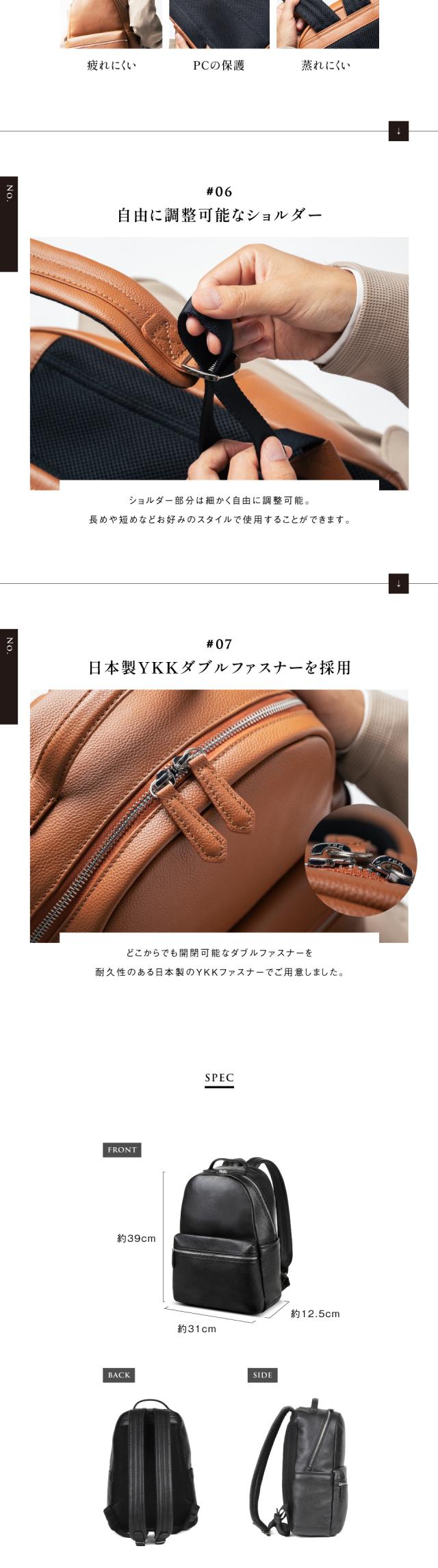 cs-22 上質レザーリュック