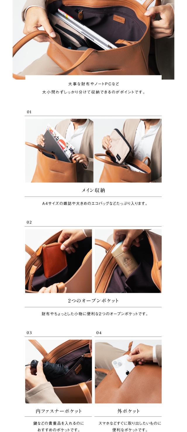 cs-23 【MURA】シュリンクレザー 牛本革 トートバッグ