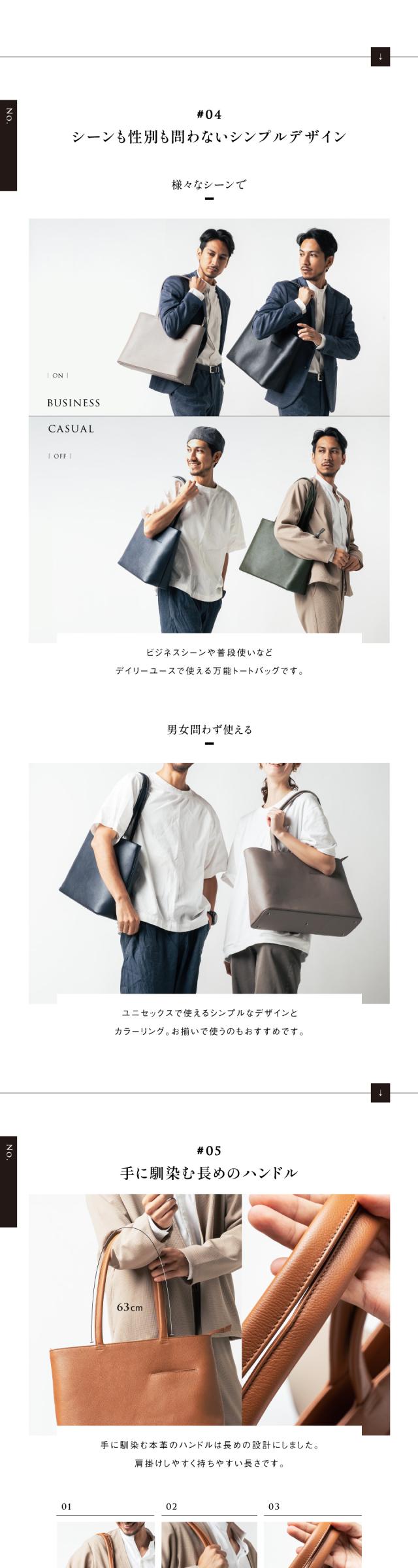 cs-23 【MURA】シュリンクレザー 牛本革 トートバッグ