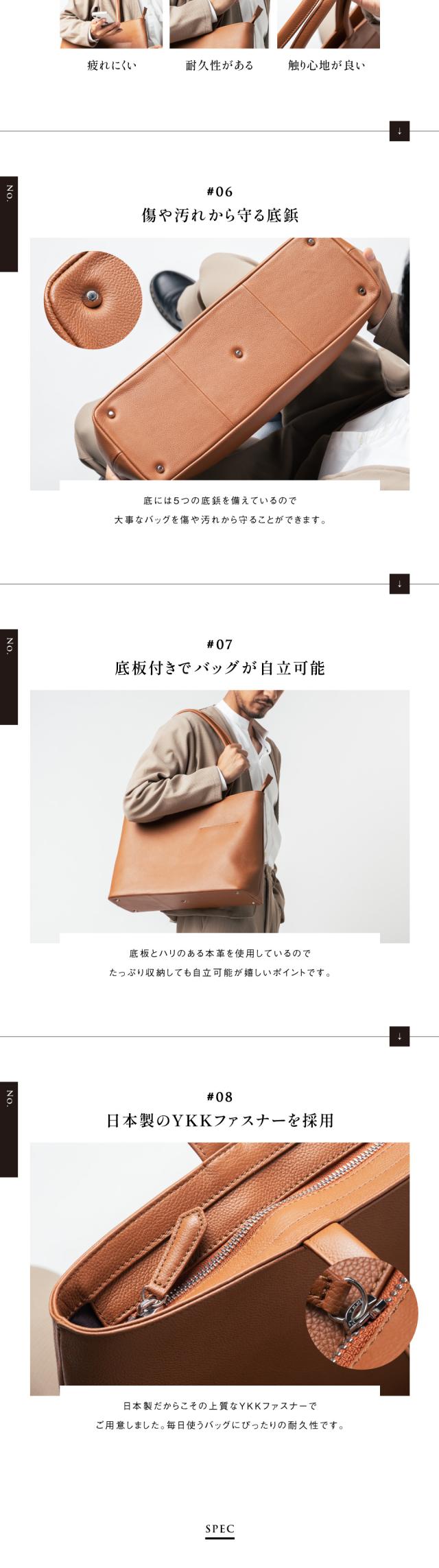 cs-23 【MURA】シュリンクレザー 牛本革 トートバッグ