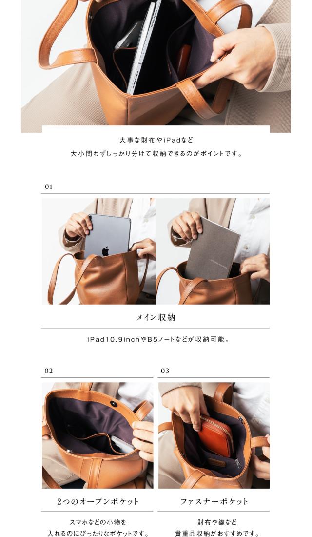 シュリンクレザー マグネットボタン式 薄マチ ミニトートバッグ