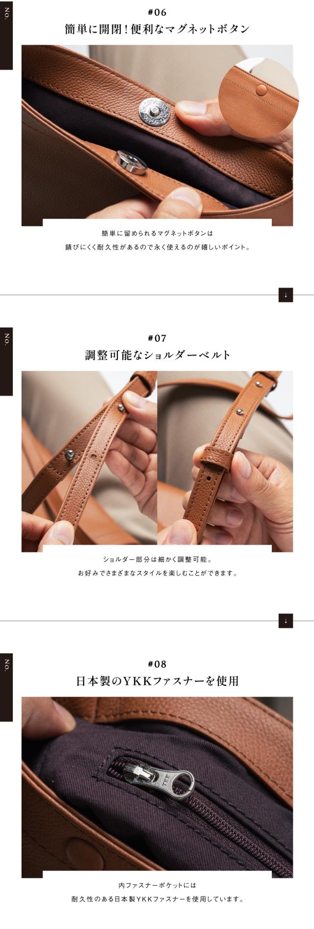 cs-26 牛革 マグネットボタン付 サコッシュ ショルダーバッグ