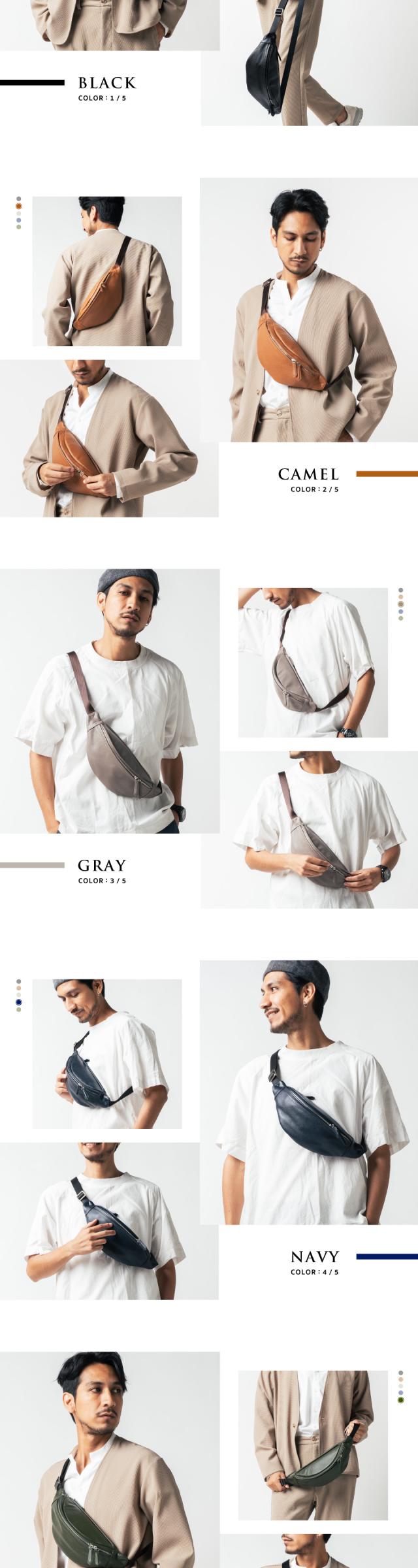 cs-27 牛革 レザー YKKファスナー ボディバッグ ウエストポーチ