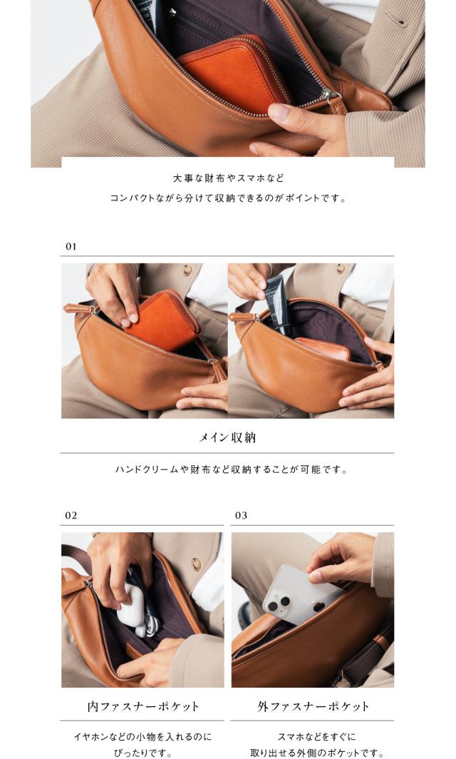 cs-27 牛革 レザー YKKファスナー ボディバッグ ウエストポーチ