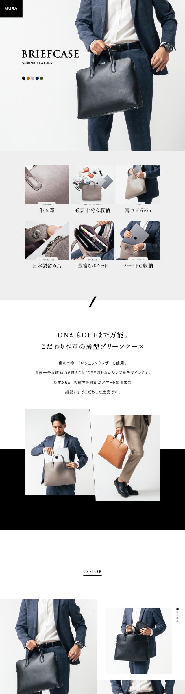 cs-28 薄型 ダブルジッパー YKKファスナー 牛革 ビジネス ブリーフケース