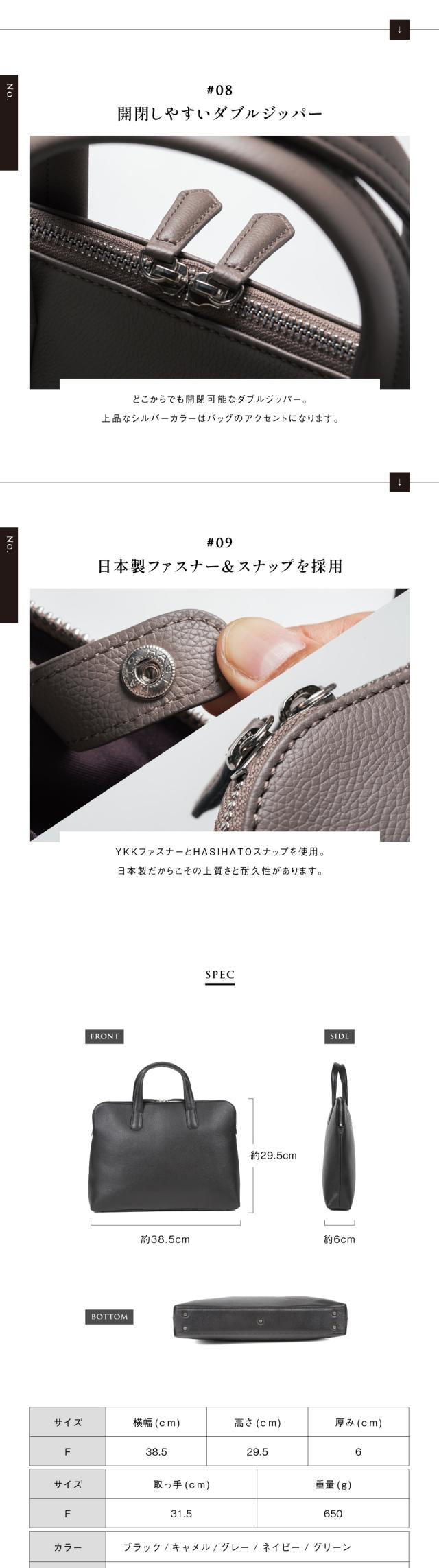 cs-28 薄型 ダブルジッパー YKKファスナー 牛革 ビジネス ブリーフケース