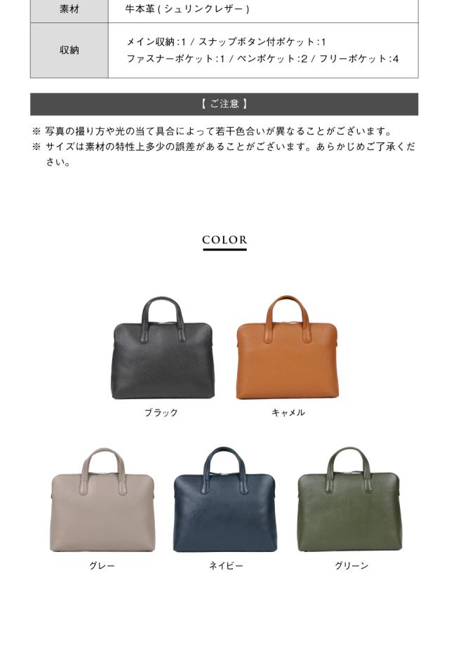cs-28 薄型 ダブルジッパー YKKファスナー 牛革 ビジネス ブリーフケース