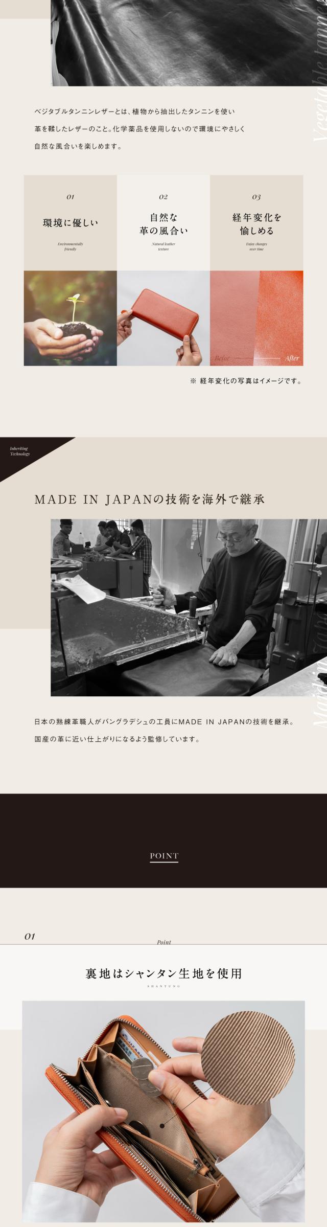 cs-30 牛本革 メンズ 長財布 【MURA】