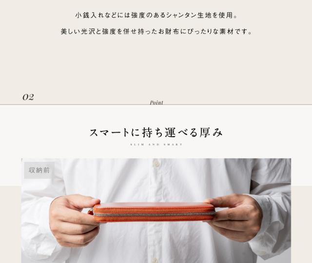 cs-30 牛本革 メンズ 長財布 【MURA】