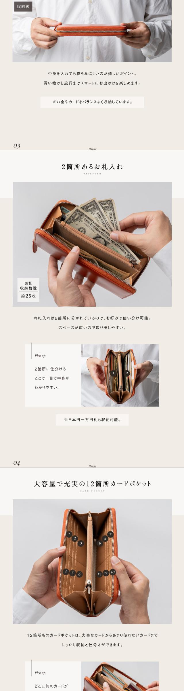 cs-30 牛本革 メンズ 長財布 【MURA】